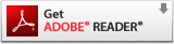 Adobe Readerのダウンロードはこちらから