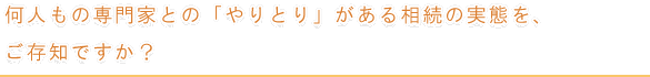 ���ͤ������ȤȤΡ֤��Ȥ�פ�������³�μ��֤򡢤�¸�ΤǤ�����