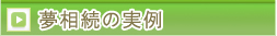 ̴��³�μ���