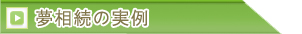 ̴��³�μ���