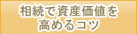 ��³�ǻ񻺲��ͤ���륳��