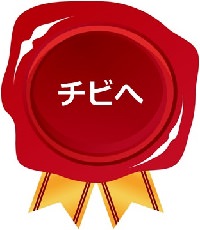 第二回家族への手紙　入選4タイトル